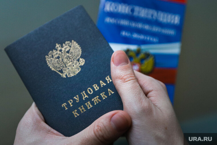    Согласно закону, будет оказана поддержка тех работников, которые находятся на грани увольнения