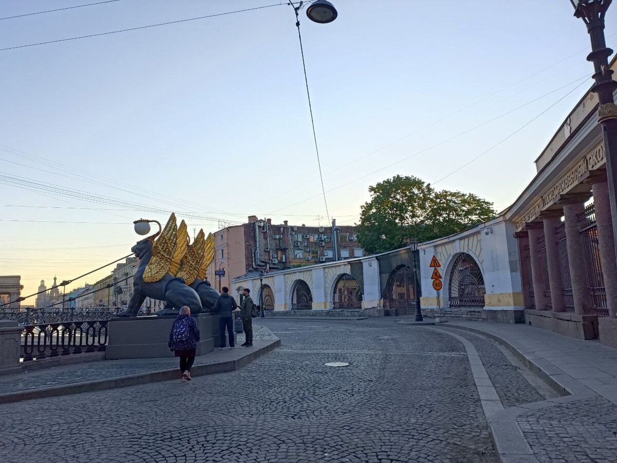 Банковский мост