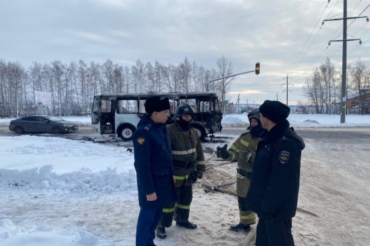 Прокуратура Бирска начала проверку по возгоранию автобуса в Башкирии | АиФ  – Уфа | Дзен