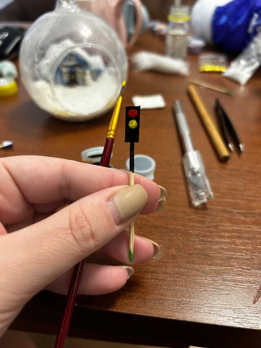 Процесс создания необходимых элементов