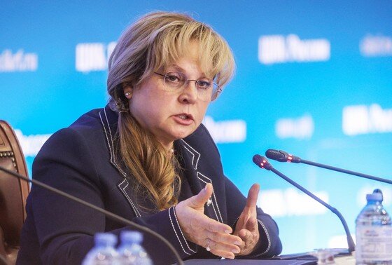    Элла Памфилова