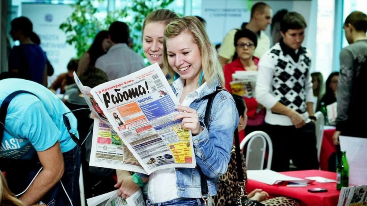    В России продлены меры поддержки рынка труда до конца 2024 года