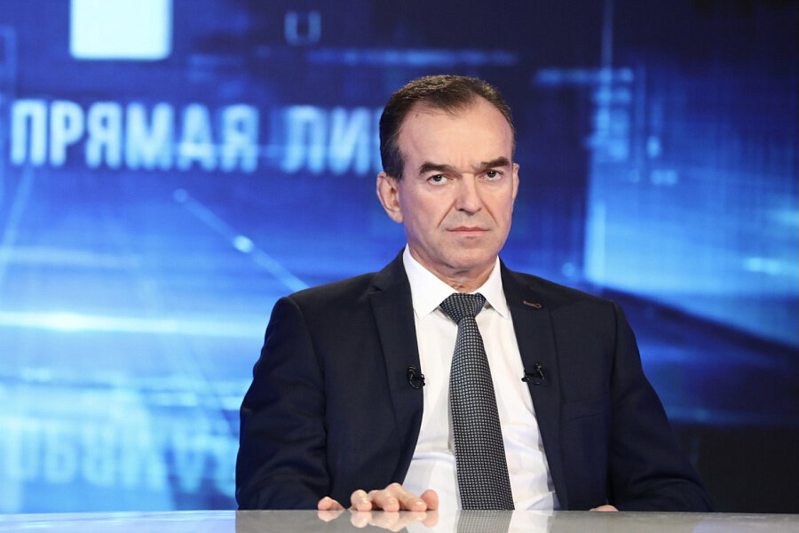 Фото: пресс-служба администрации Краснодарского края