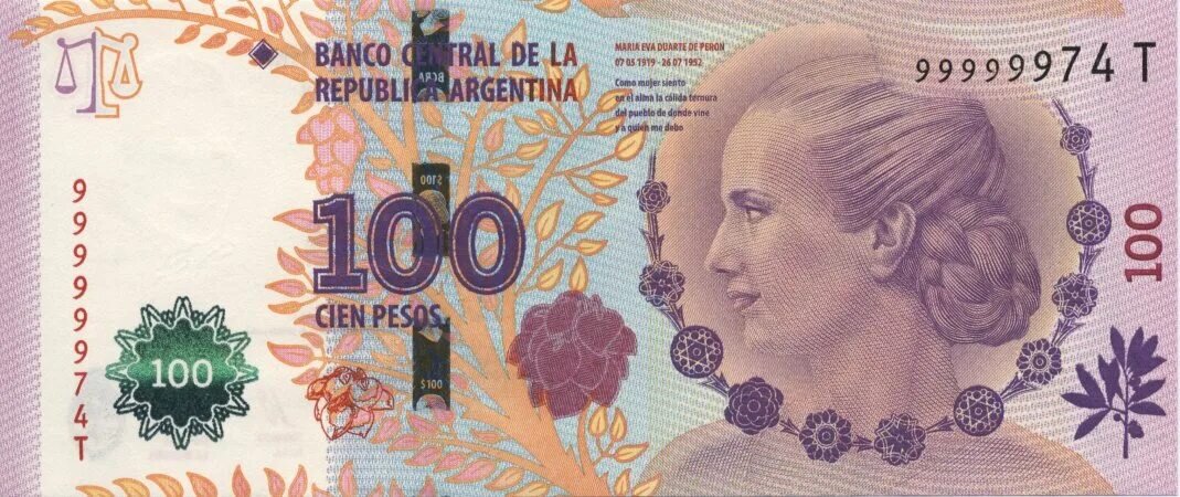 Республика Аргентина - 100 песо с портретом Эвы Дуарте Перон. В 2012 году банкнота выпускалась как памятная (к 60-летию смерти Эвиты), позже печаталась и обращалась как циркуляционная...