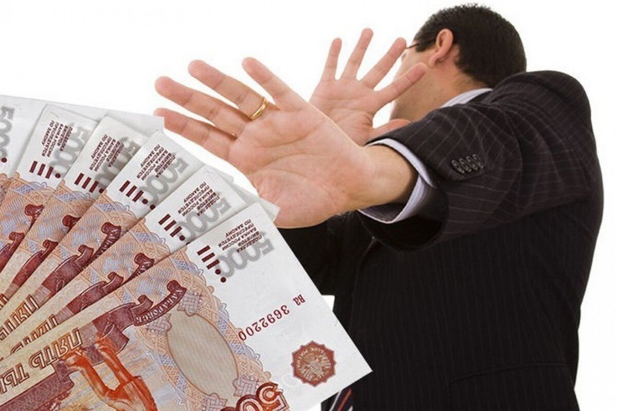 Изображение взято из открытых источников.