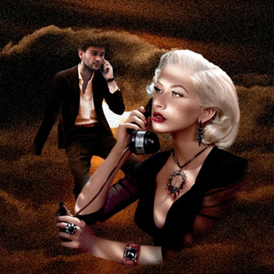 Интернет - свободный доступ