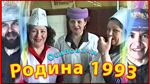 Новое порно 2024, стр. 93