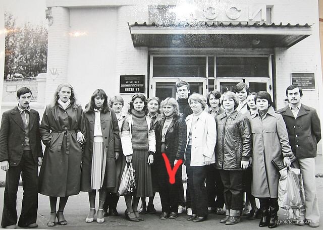МЭСИ. 1983 год. 5 курс. Наша группа. Себя отметила красной птичкой:))