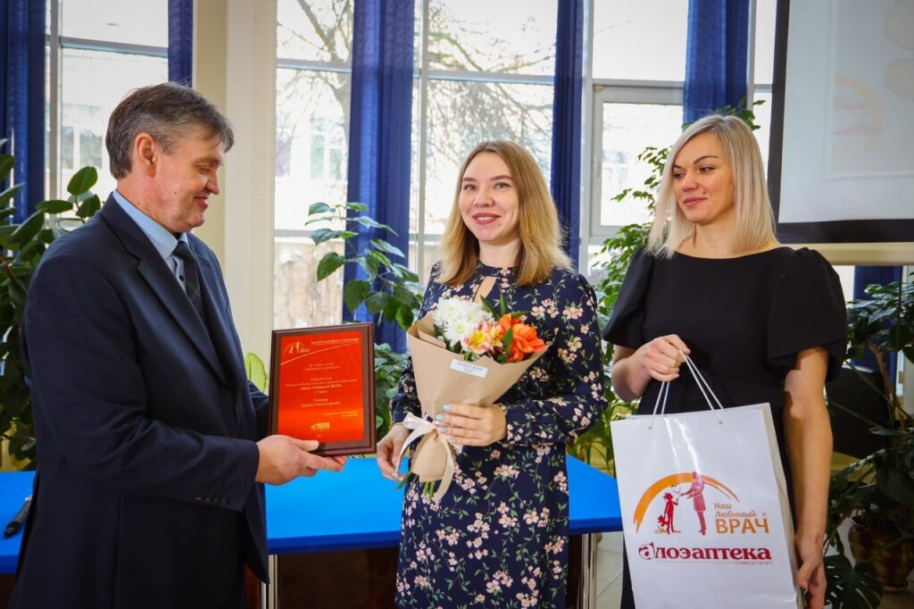 В Твери пациенты признались врачам в любви