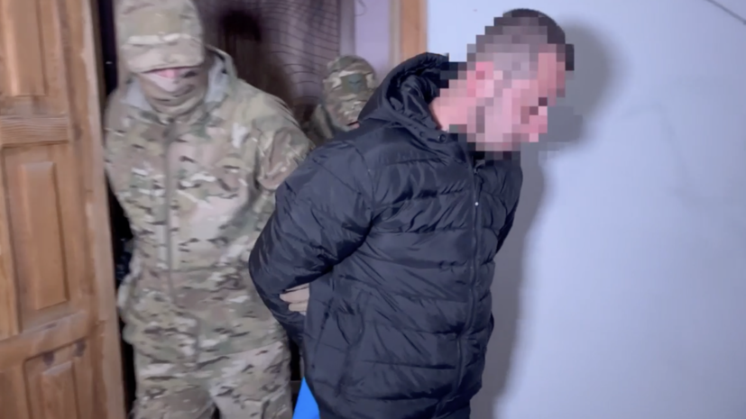    ЦОС ФСБ РФ