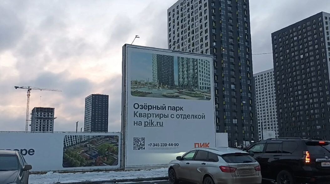 ИА SM.News Тюмень📷
