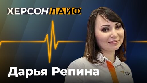 Об участии студентов Херсонщины в общественной жизни региона