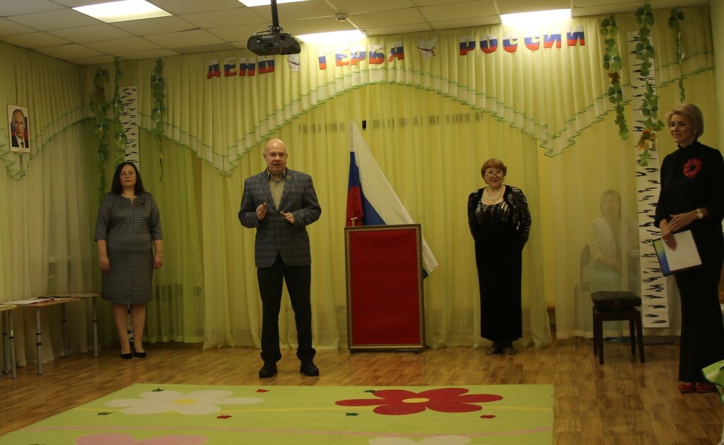 Дошколята рассказали о гербе России