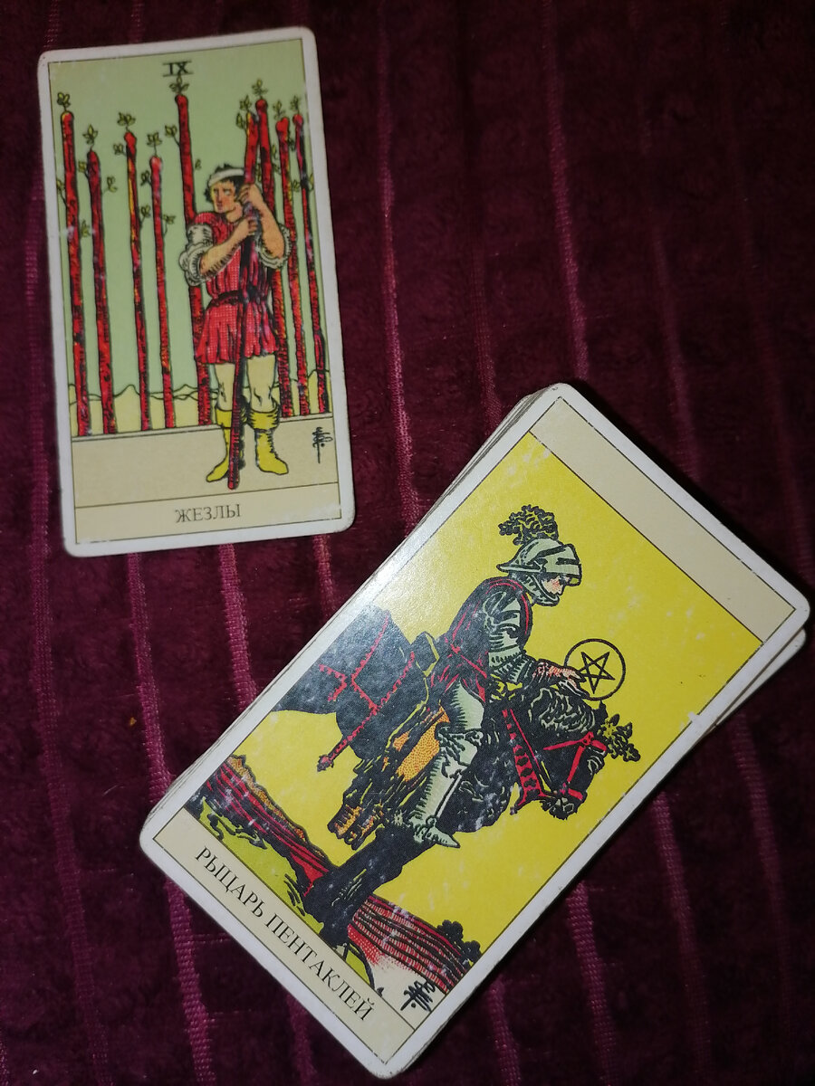 Фото автора.