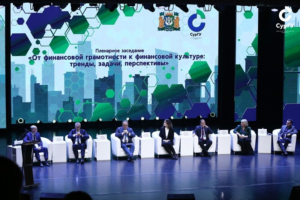    В Югре предложили создать студенческое движение волонтеров финансового просвещения