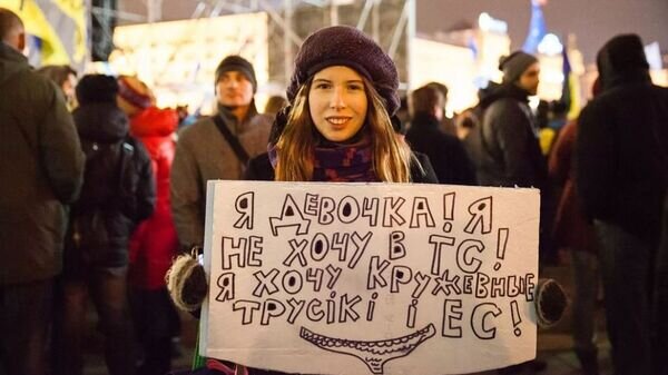    © Facebook* (*деятельность Meta по реализации Facebook запрещена в России как экстремистская) / Ольга Значкова