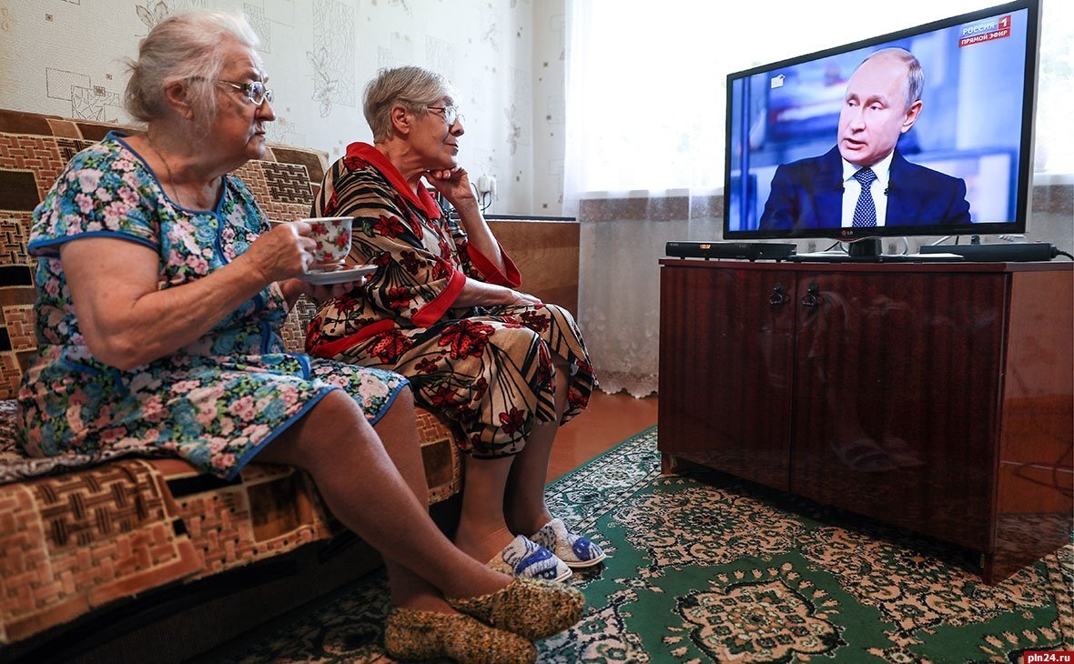 ����: pln-pskov.ru
