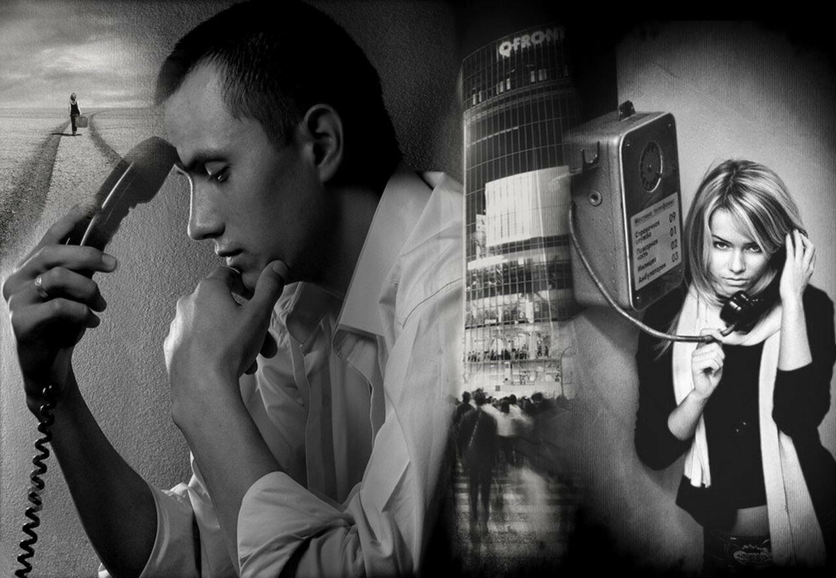 Интернет - свободный доступ