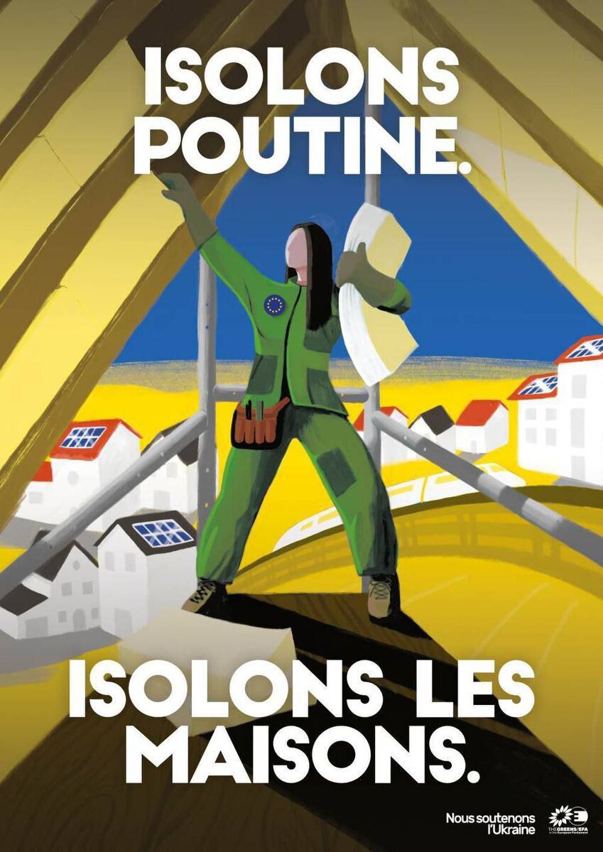 Изолируем Путина. Изолируем свои дома. Брошюра партии "зеленых"