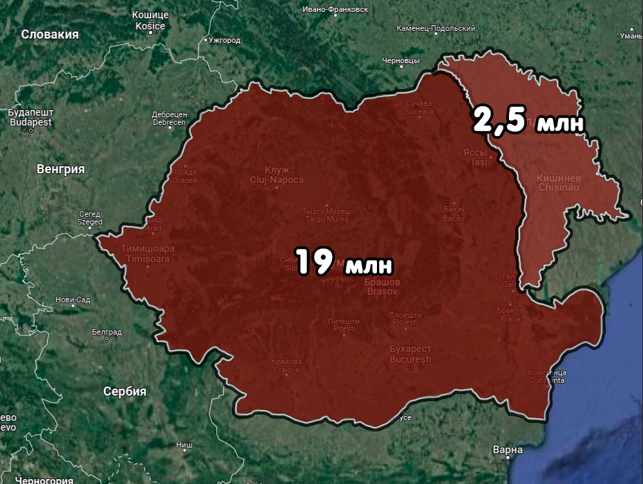 Население Молдавии и соседней Румынии