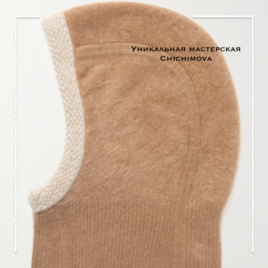 Добавьте описание