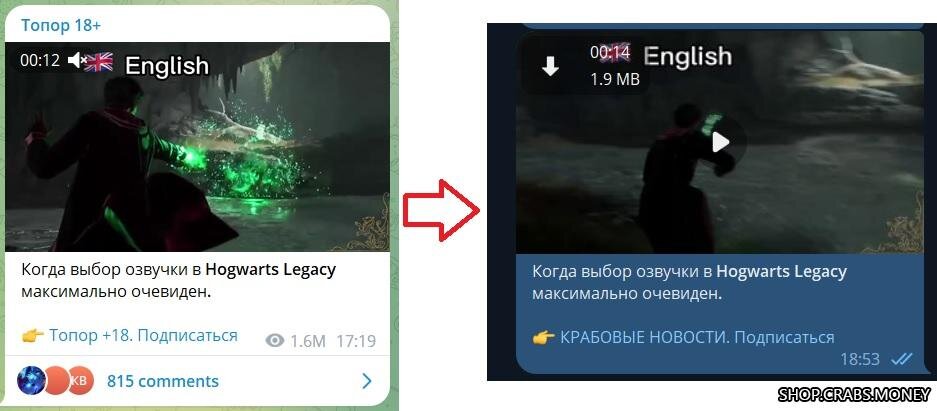 Продвинутый современный граббер-парсер постов для Телеграм