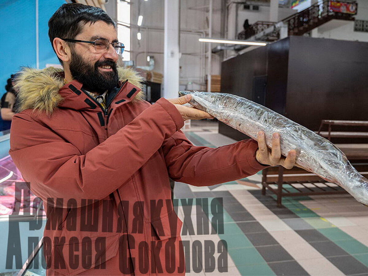 Артур и щука нашли друг друга.