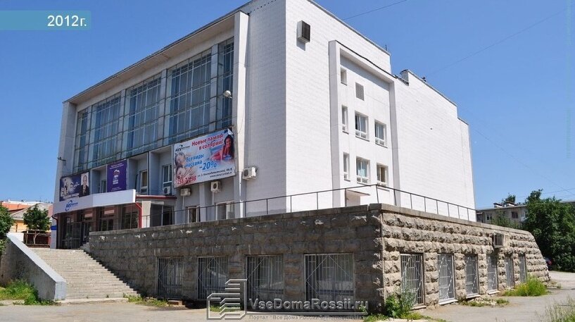 Кристалл ул зои космодемьянской 46б фото