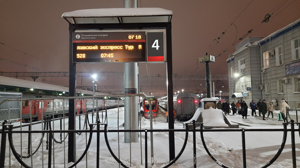 ПЕРЕСЛАВЛЬ-КАЛЯЗИНСКИЙ. ПОЕЗДКА МОСКВА - ПЕРЕСЛАВЛЬ-ЗАЛЕССКИЙ - КАЛЯЗИН -  КИМРЫ - МОСКВА. ЧАСТЬ 1 | Московский Компас | Дзен