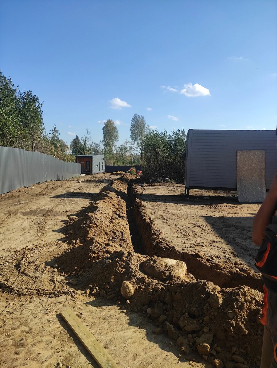 Здесь будет сухо 👍