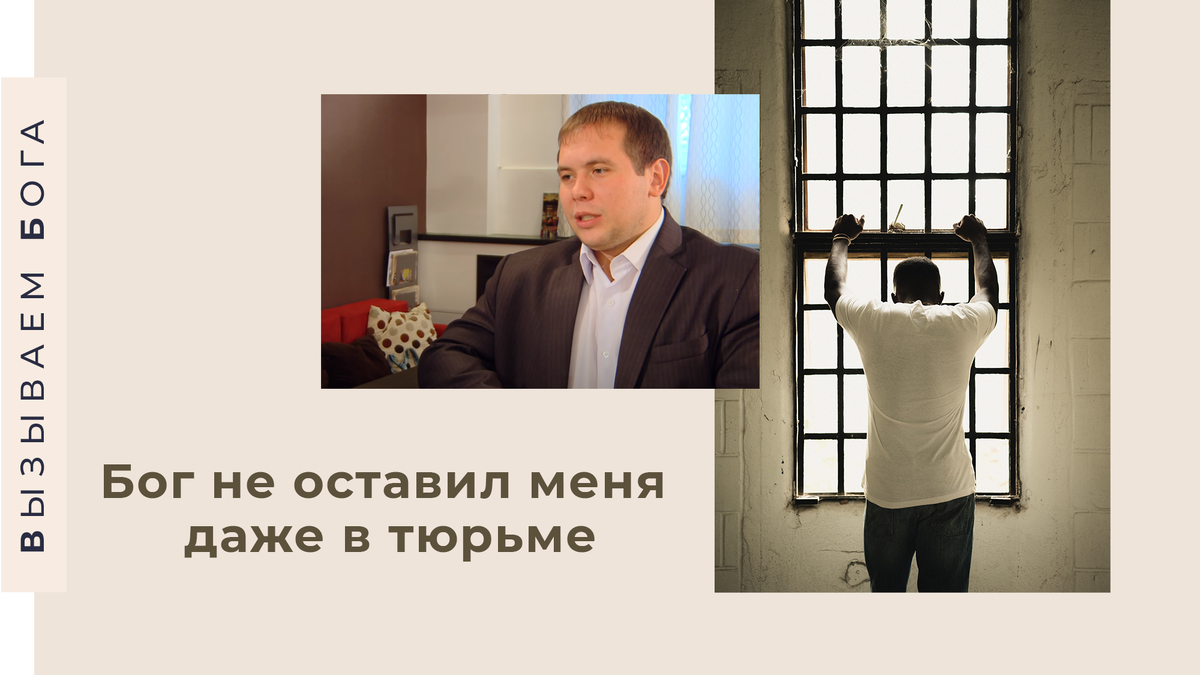 За фото спасибо Karsten Winegeart on Unsplash