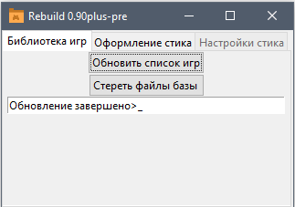 -5