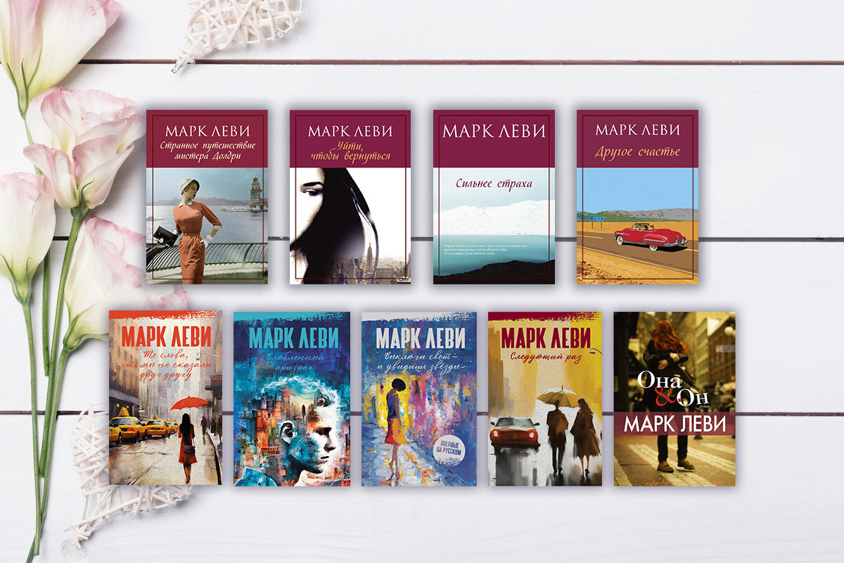 Иллюстрации: Надежда Соболева