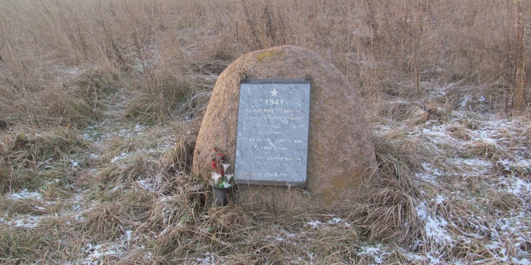 В поисках истины