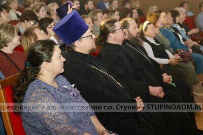    Рождественские образовательные чтения в Ступине © Пресс-служба администрации г.о. Ступино