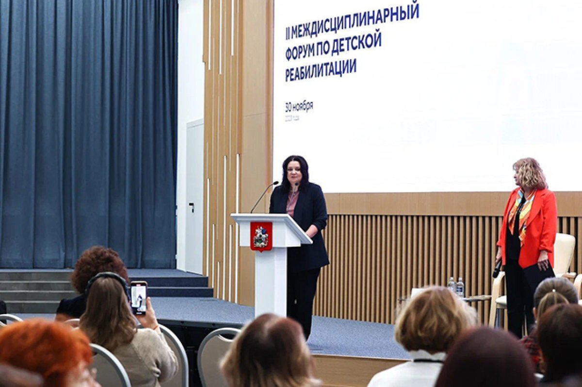    Для здорового поколения.