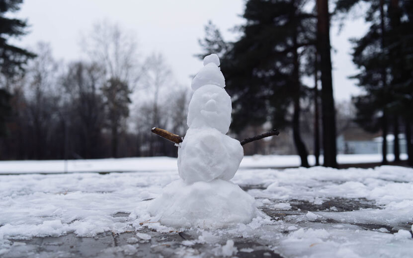  Этой зимой возможны сильные перепады погоды. Фото: Мария Бакланова