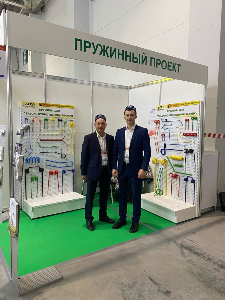 Оборудование казань производство