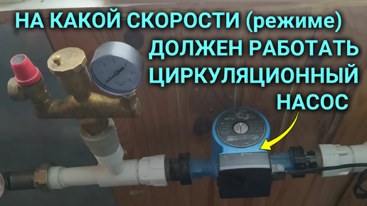 How to Install Thermostatic Radiator Valves | This Old House