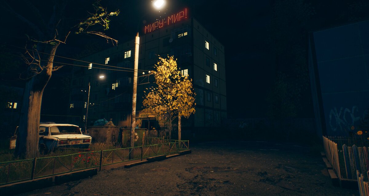 September 7th   📷