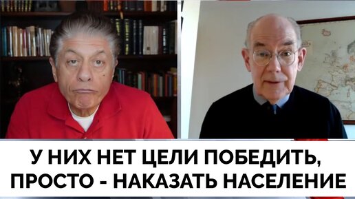 После Перемирия: Израиль Продолжит Свое Коллективное Наказание - Профессор Джон Миршаймер | Judging Freedom | 29.11.2023