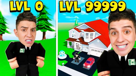 Download Video: ПОСТРОИЛ САМЫЙ ДОРОГОЙ ДОМ В ROBLOX! ЗАДОНАТИЛ 5.000 РОБУКСОВ! ДОМ ЗА 100.000.000$