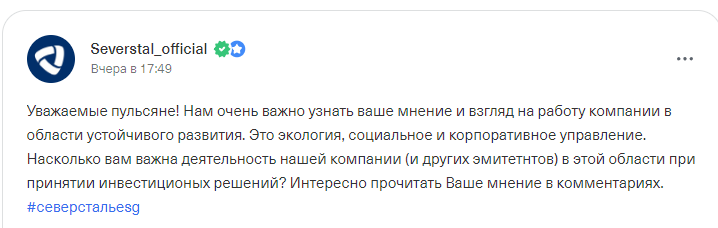 Спрашивали? Отвечаем!