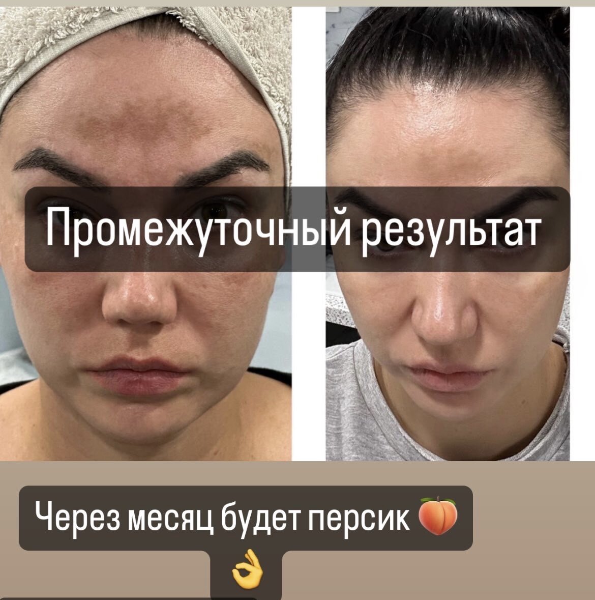 30 дней 