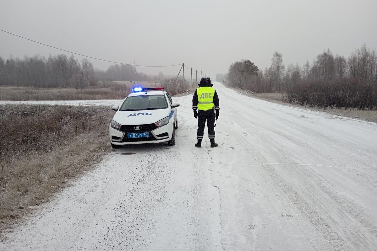 ГИБДД напоминает водителям о зимних шинах с 1 декабря 2023 | Автосправочная  / Avtospravochnaya | Дзен