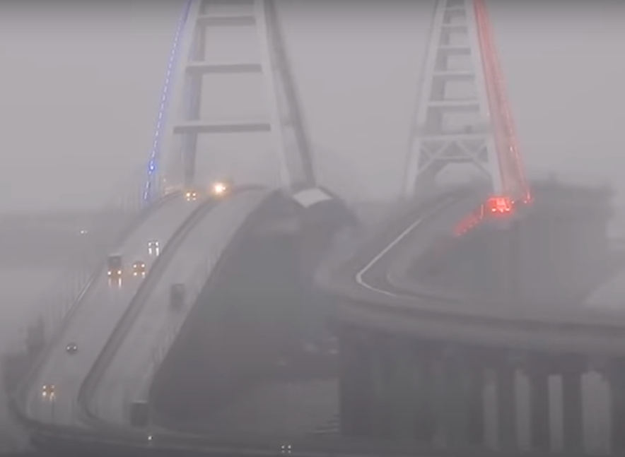 Ноябрь 2023 Крымский мост в время стихии