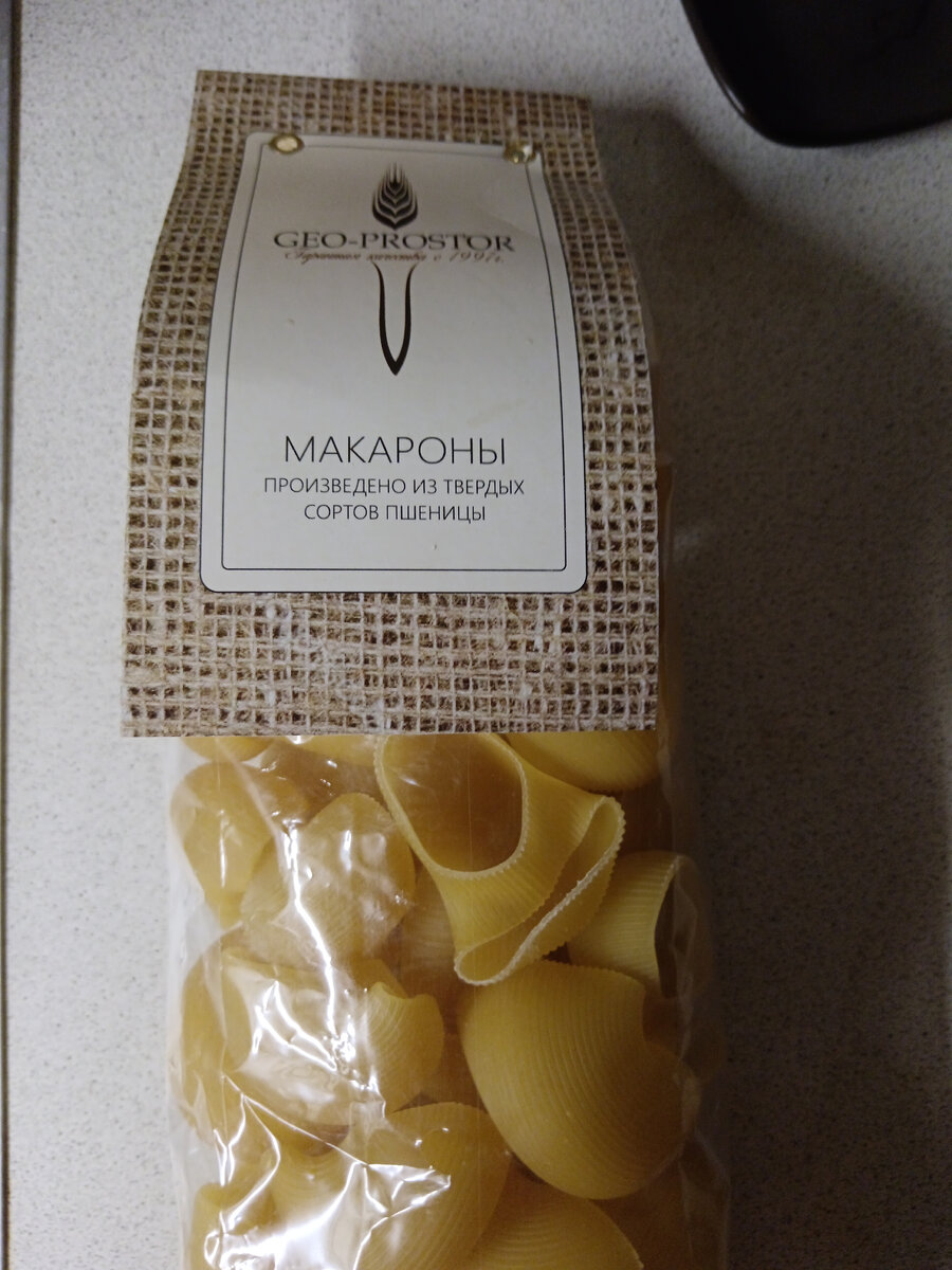 Покупаю из твёрдых сортов пшеницы