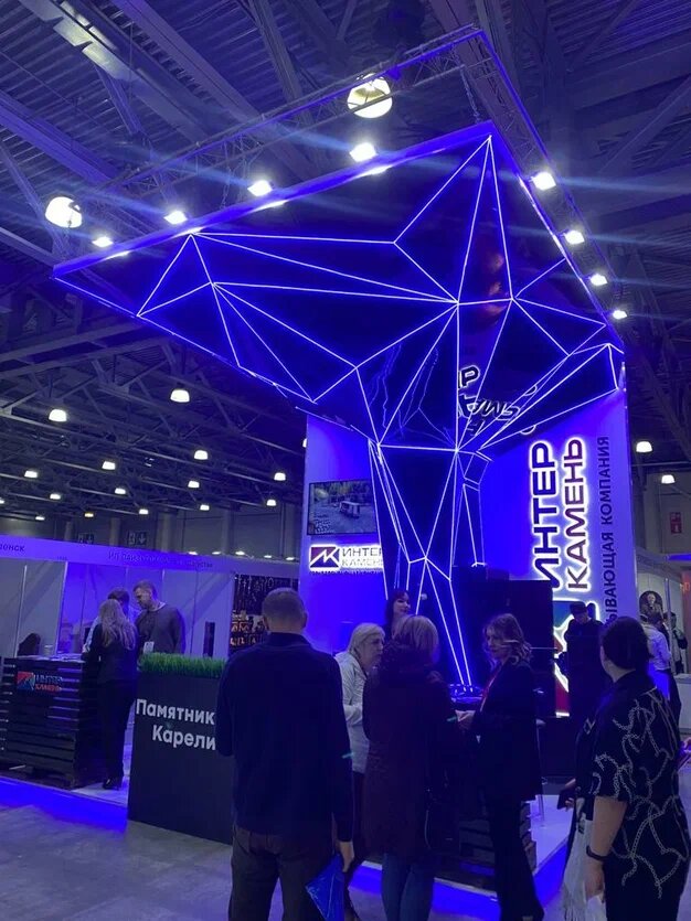 Выставка"Некрополь" 