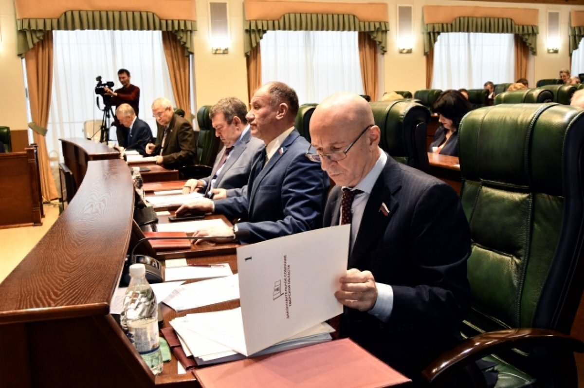    В Тверской области депутаты приняли бюджет на 2024 год