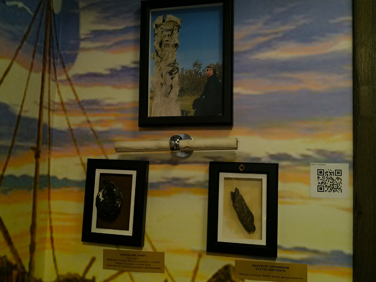 Фото и артефакты из экспедиции